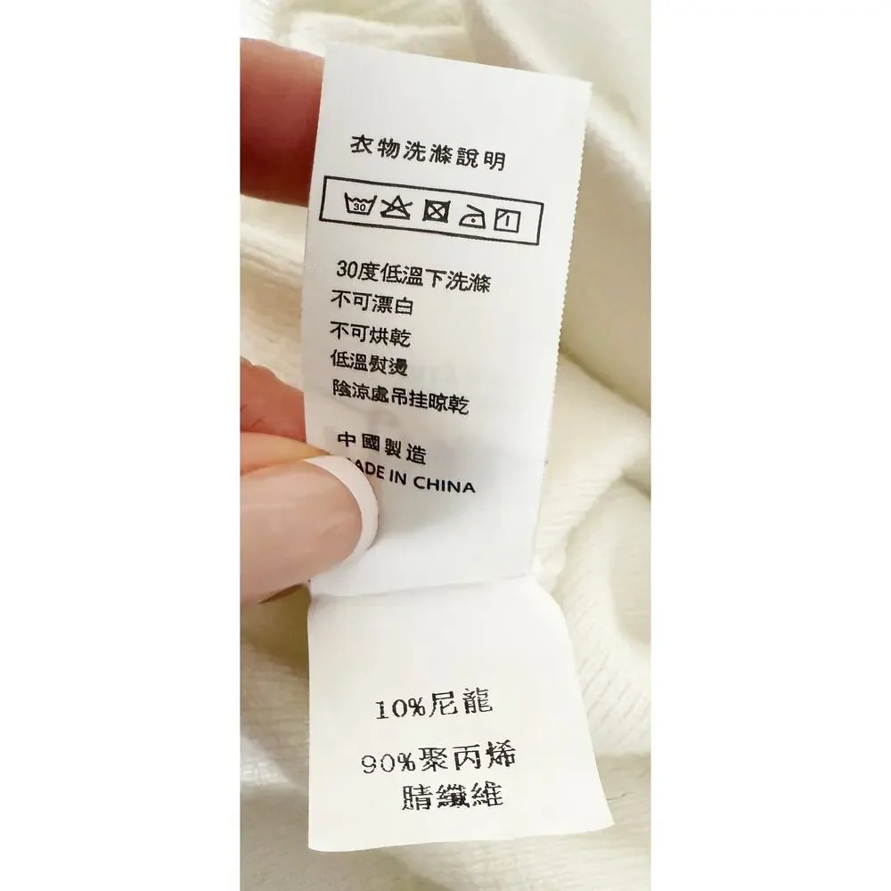 Nagumo Miyuki Women's Wide Leg Lounge Pants Trousers Lagenlook Casual Loungewear - Picture 5 of 10